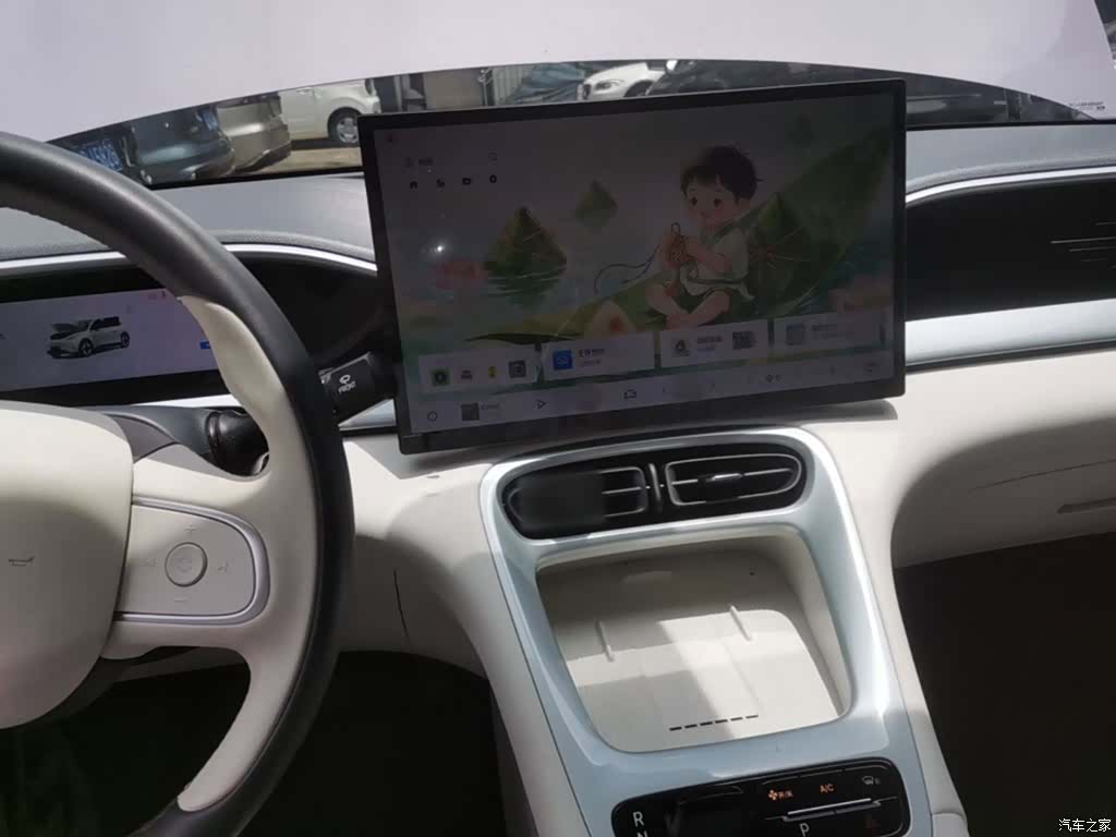 Geely Xingyuan, 2025 10