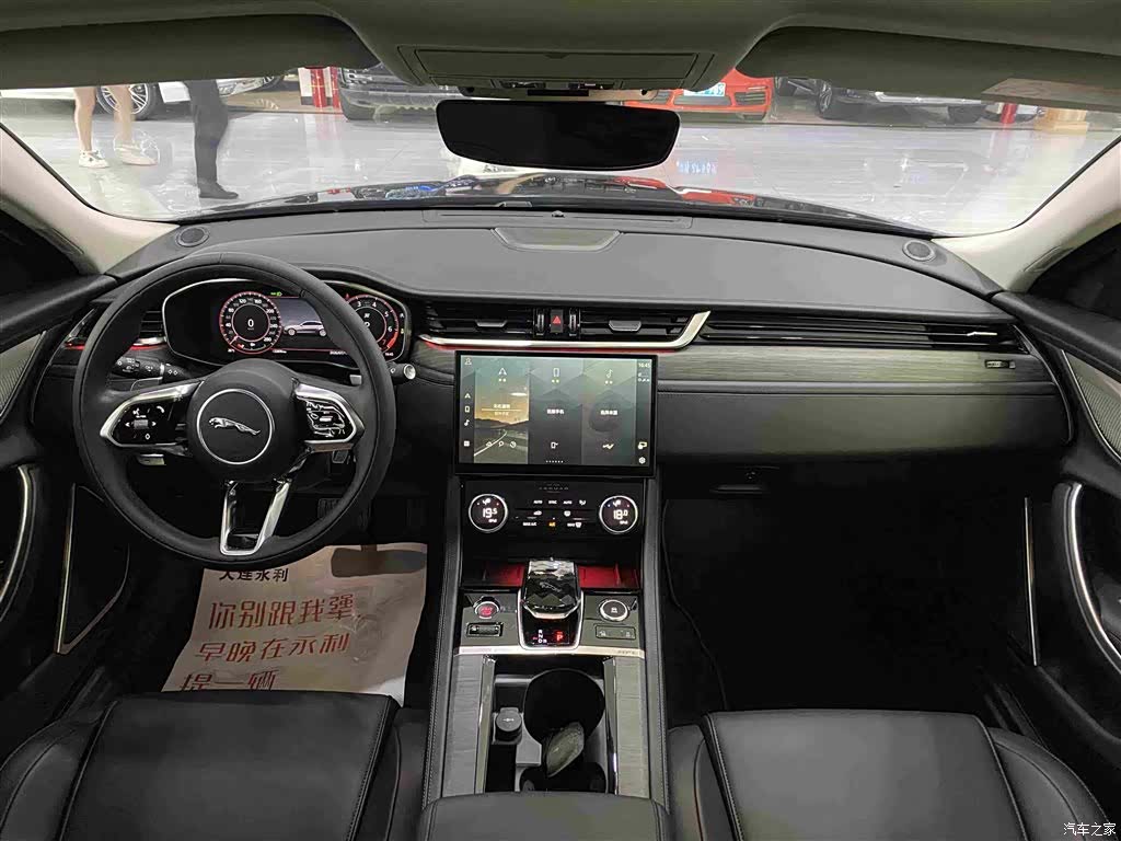 Land Rover P200, 2023 9