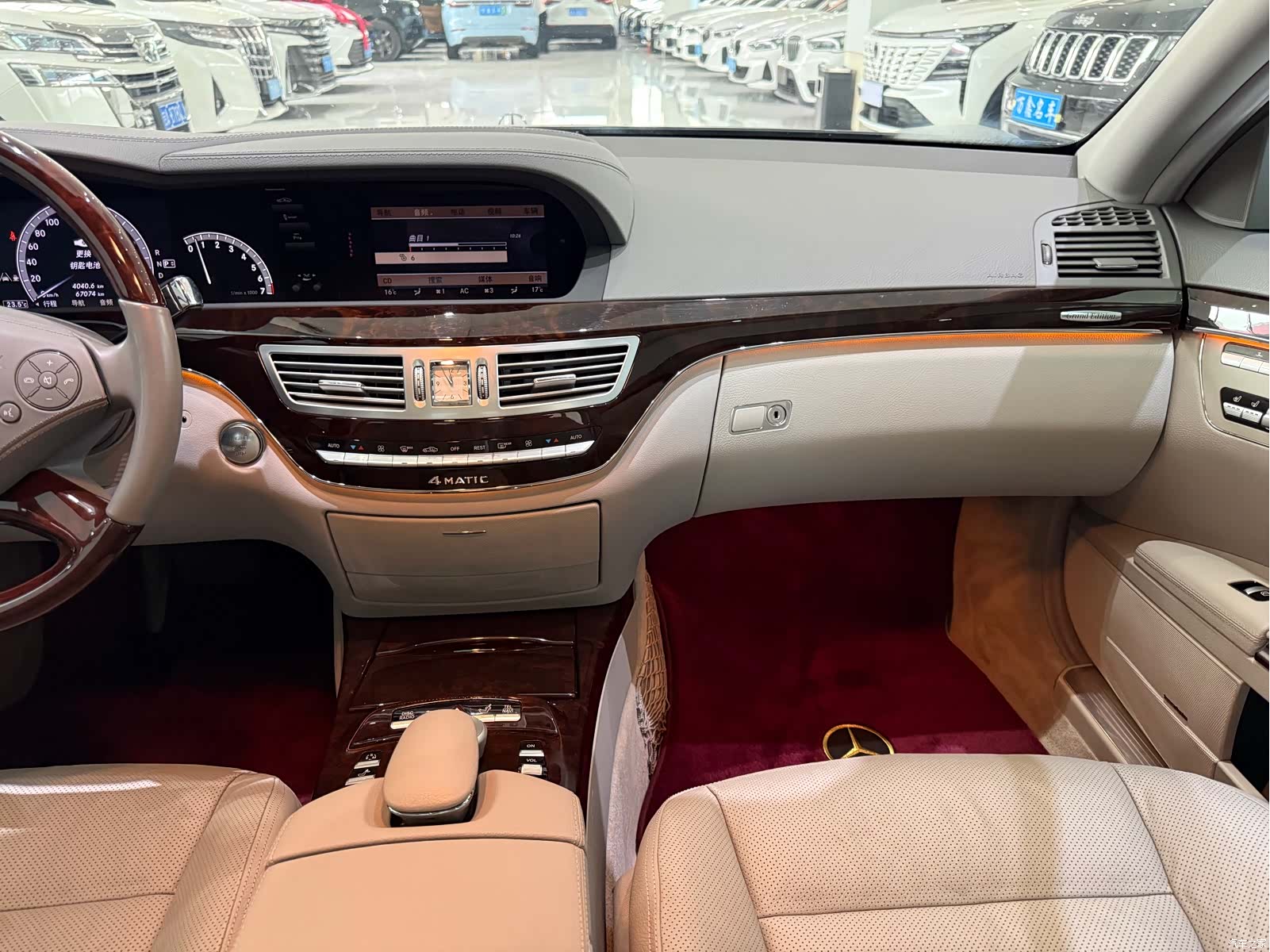 Mercedes-Benz S-Class, 2012 14