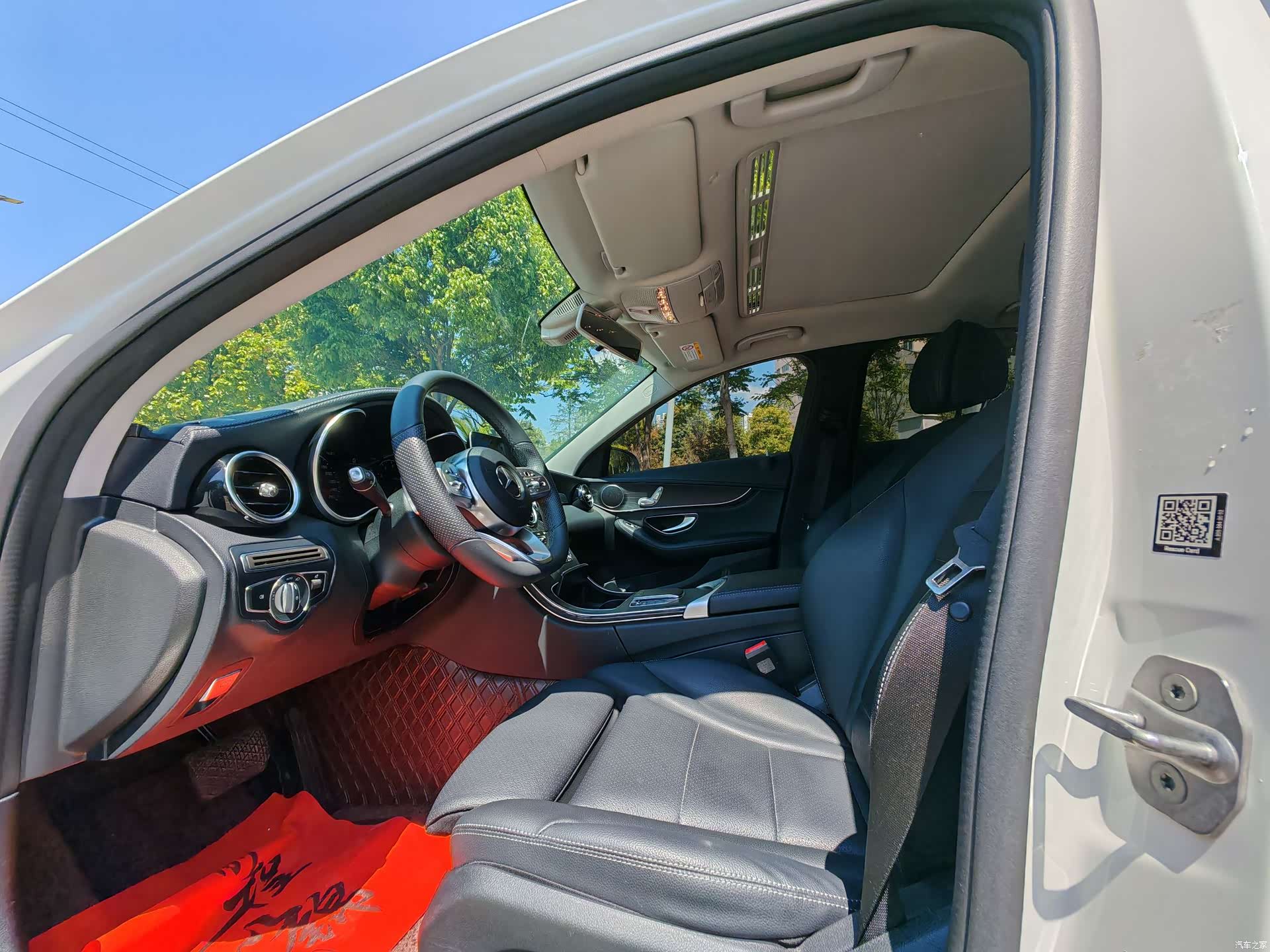 Mercedes-Benz C-Class, 2020 4