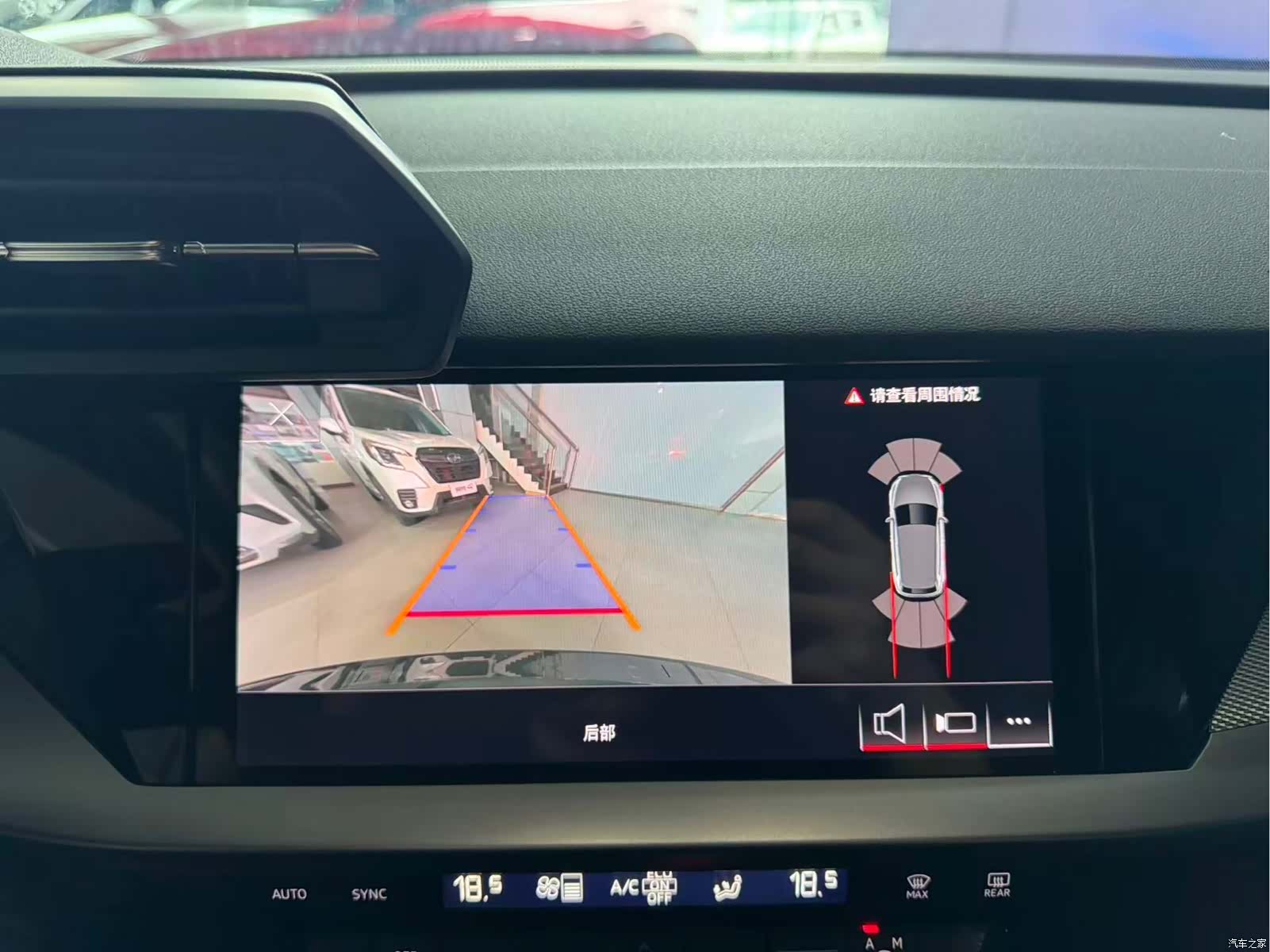 Audi A3, 2022 16