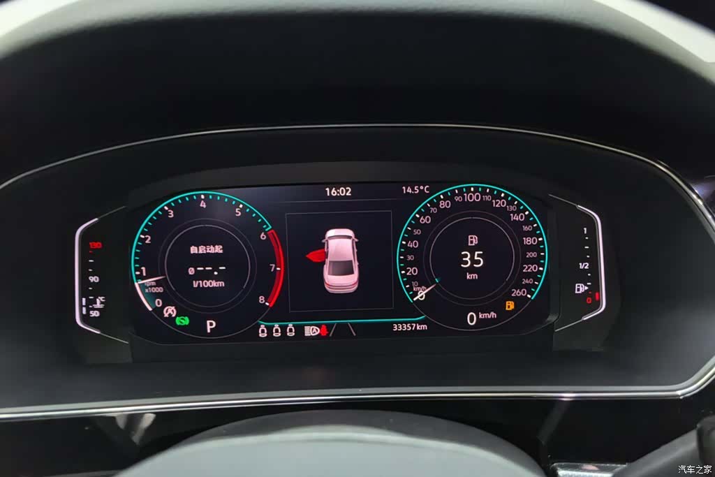Volkswagen Passat, 2021 14