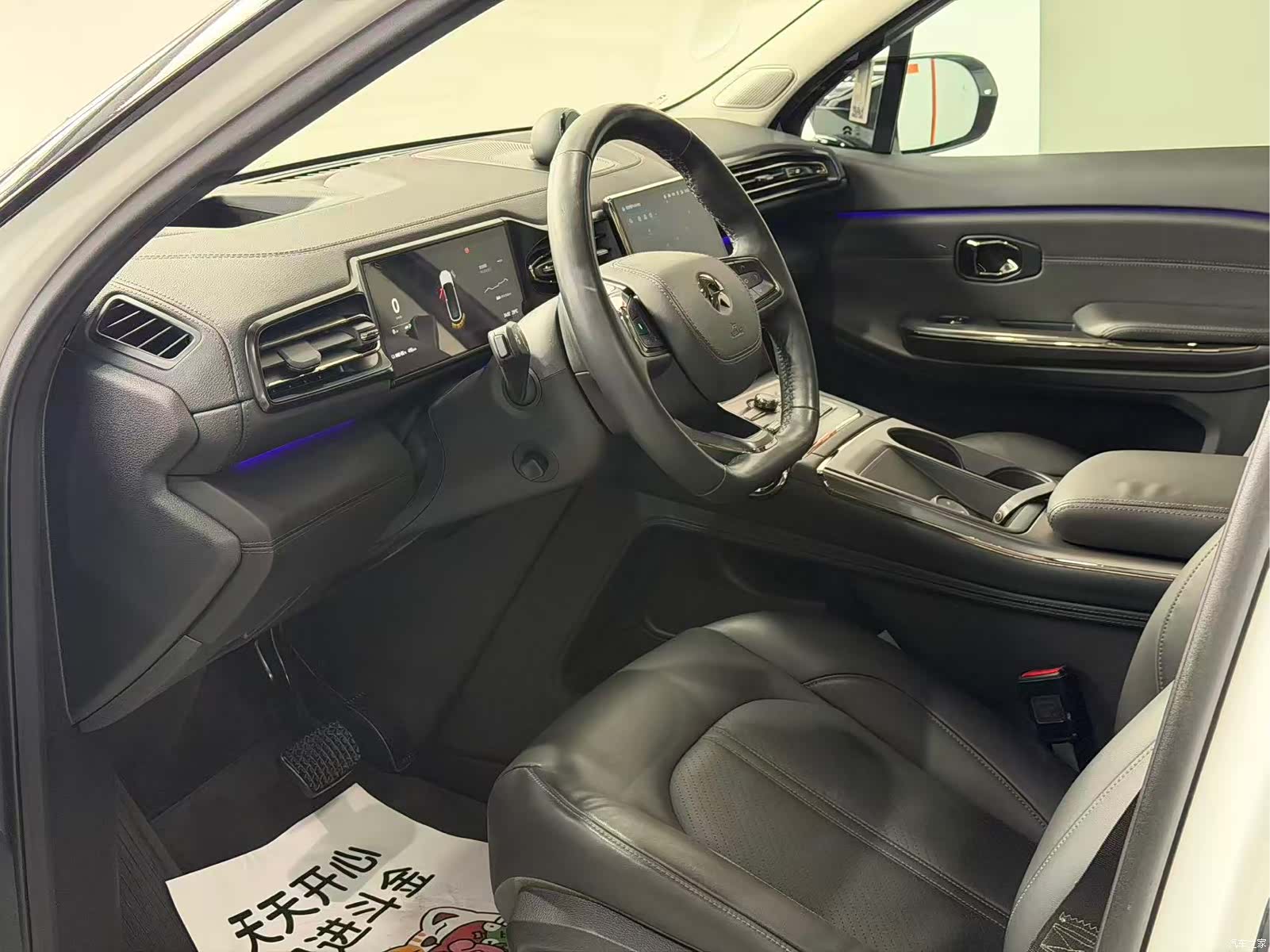 NIO ES6, 2021 7
