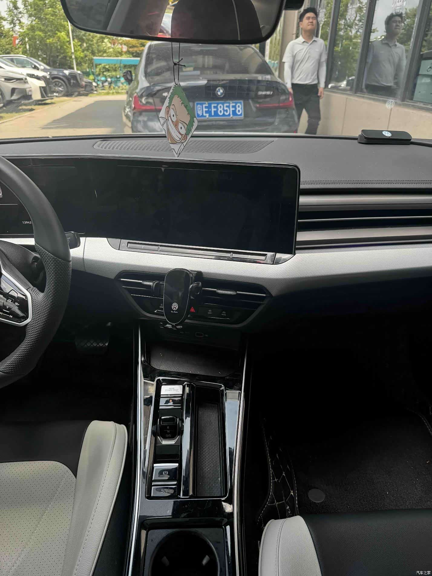 Volkswagen Lamando, 2024 6