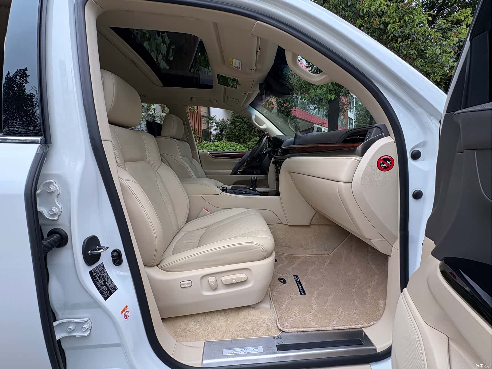 Lexus LX, 2016 12