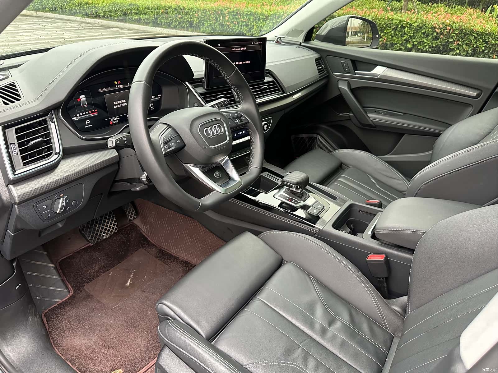 Audi Q5L, 2023 9