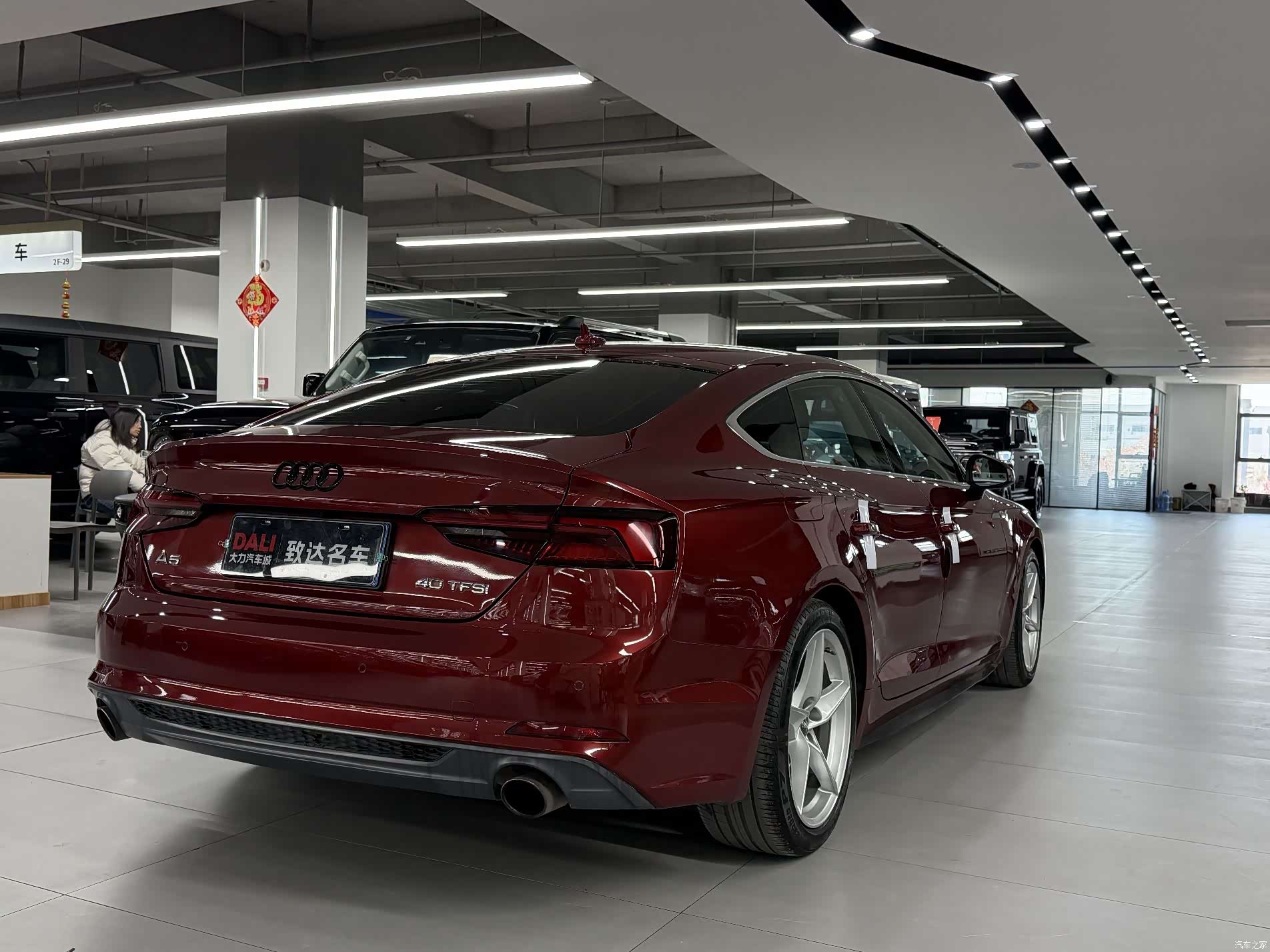 Audi A5, 2018 9
