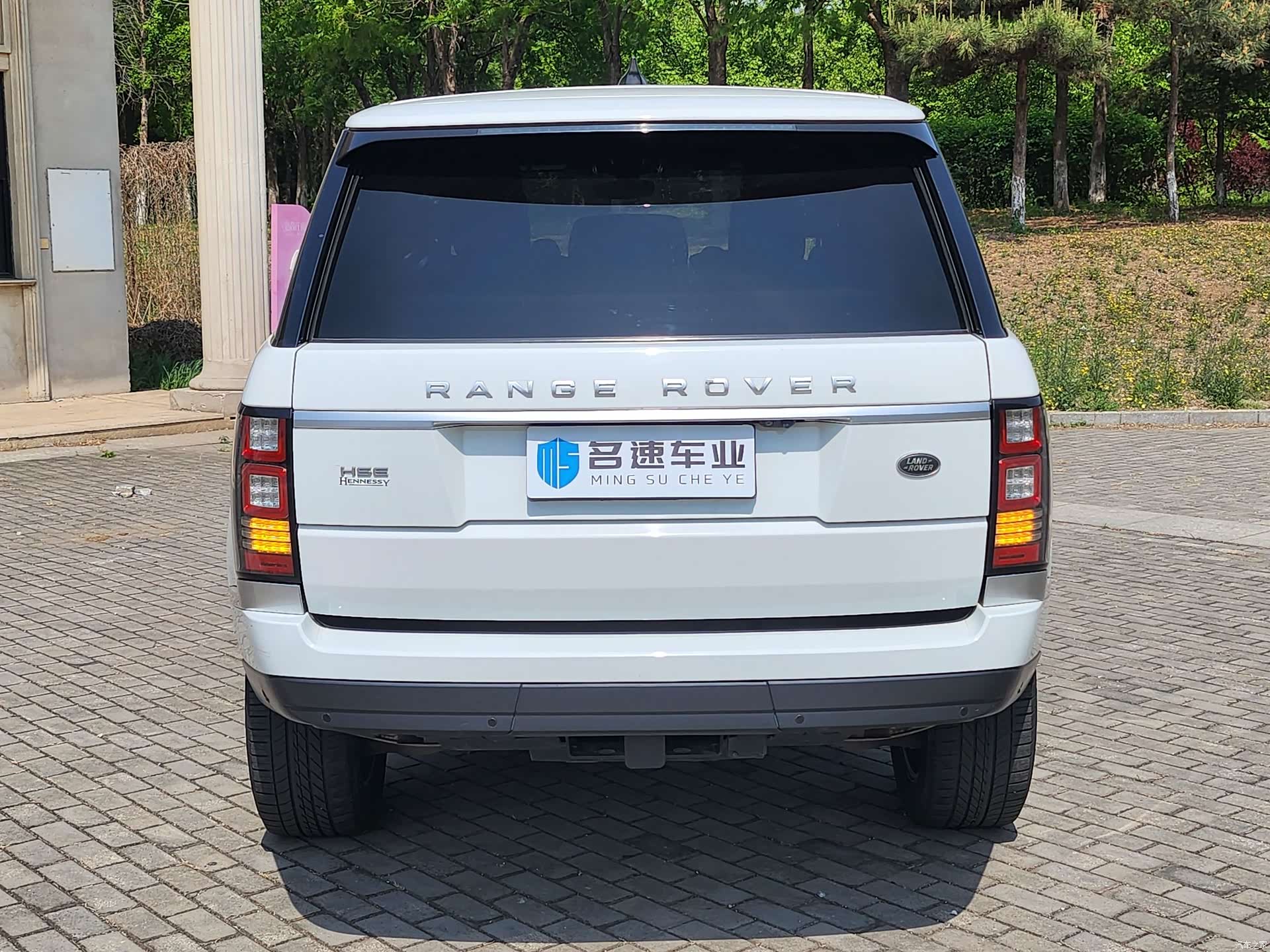 Land Rover Range Rover, 2019 16