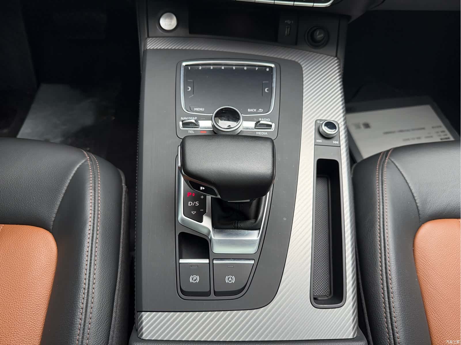 Audi Q5L, 2020 11