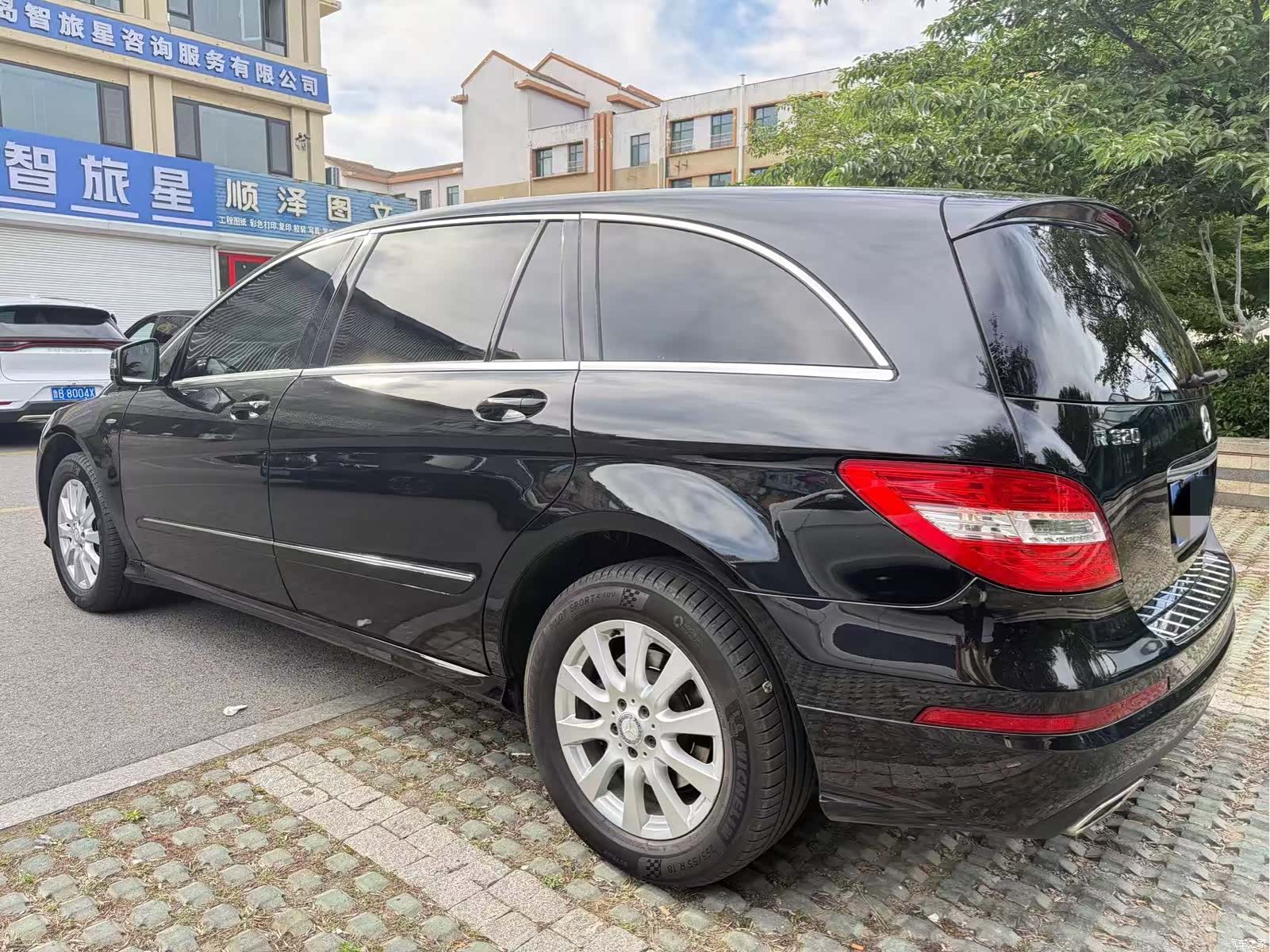 Mercedes-Benz R-Class, 2017 9