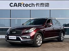Ӣ�����QX50 2015�� 2.5L ������