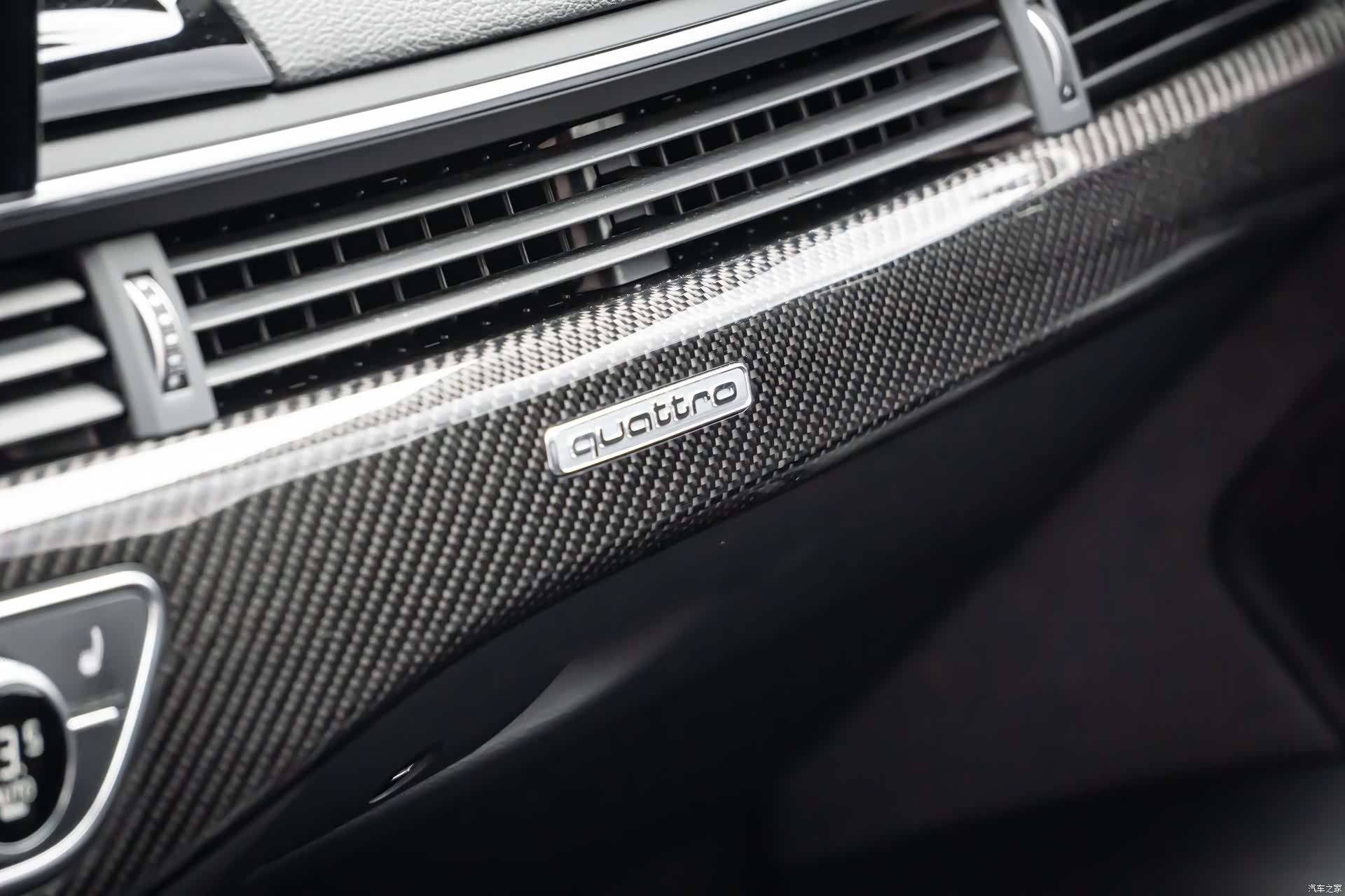 Audi S5, 2023 14