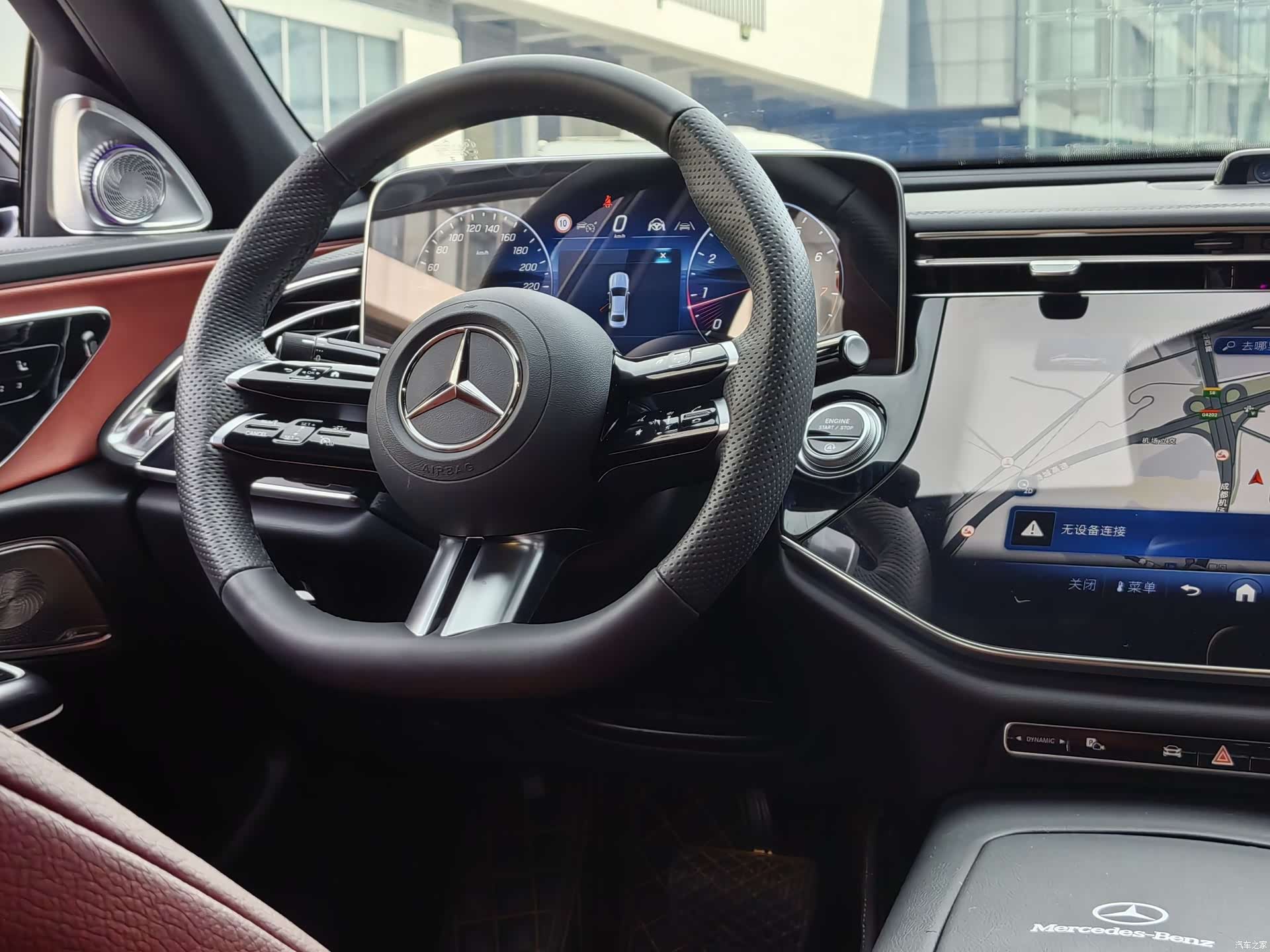 Mercedes-Benz E-Class, 2025 20