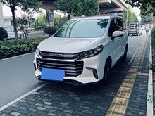ͨG50 2019 1.5T ԶӢ V