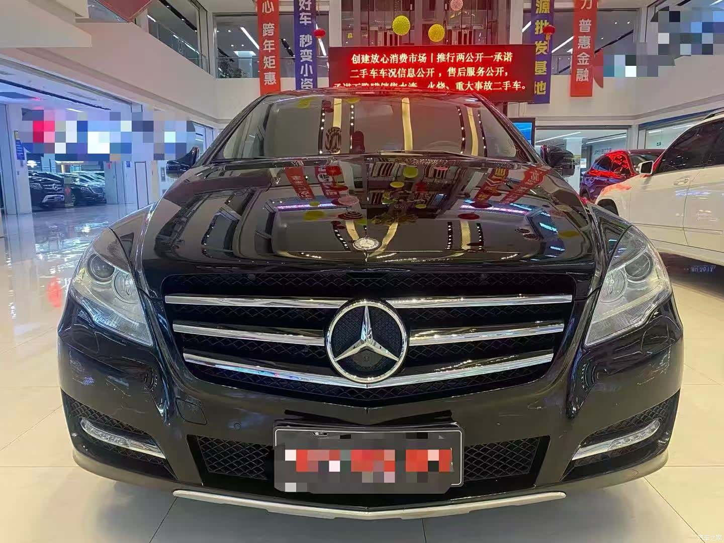 Mercedes-Benz R-Class, 2017 2