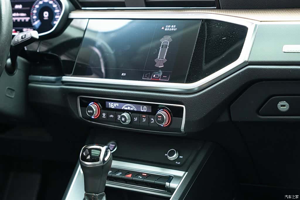 Audi Q3, 2020 14