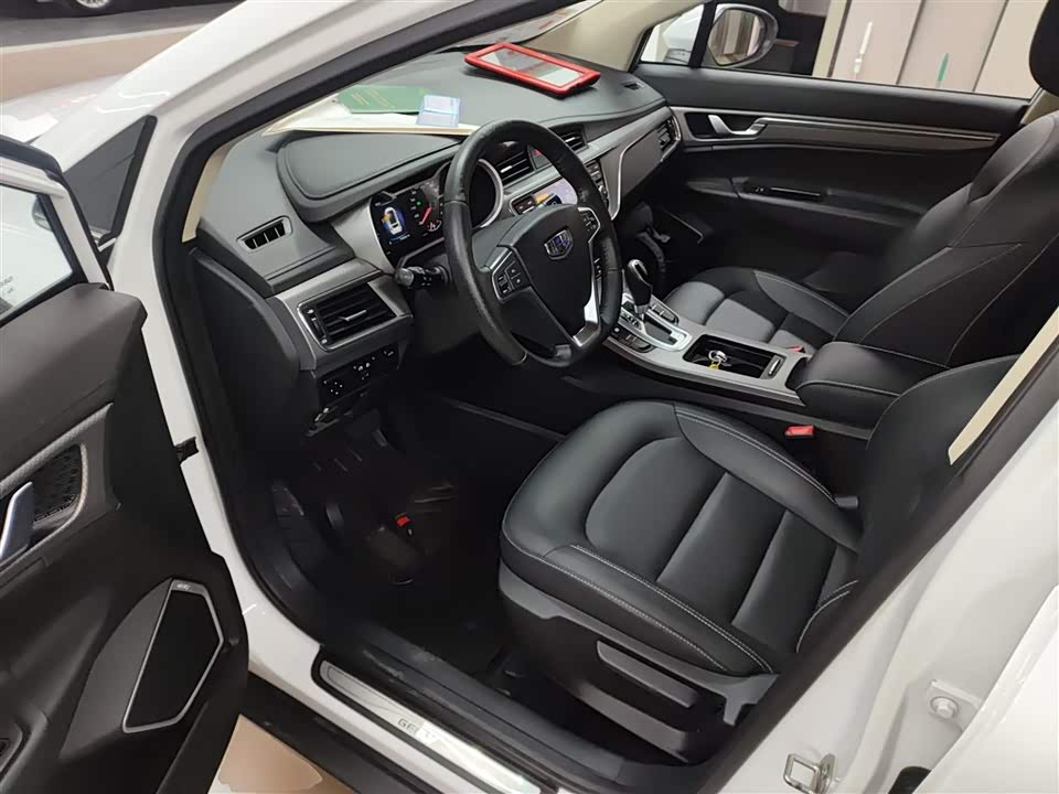 Geely Emgrand GS