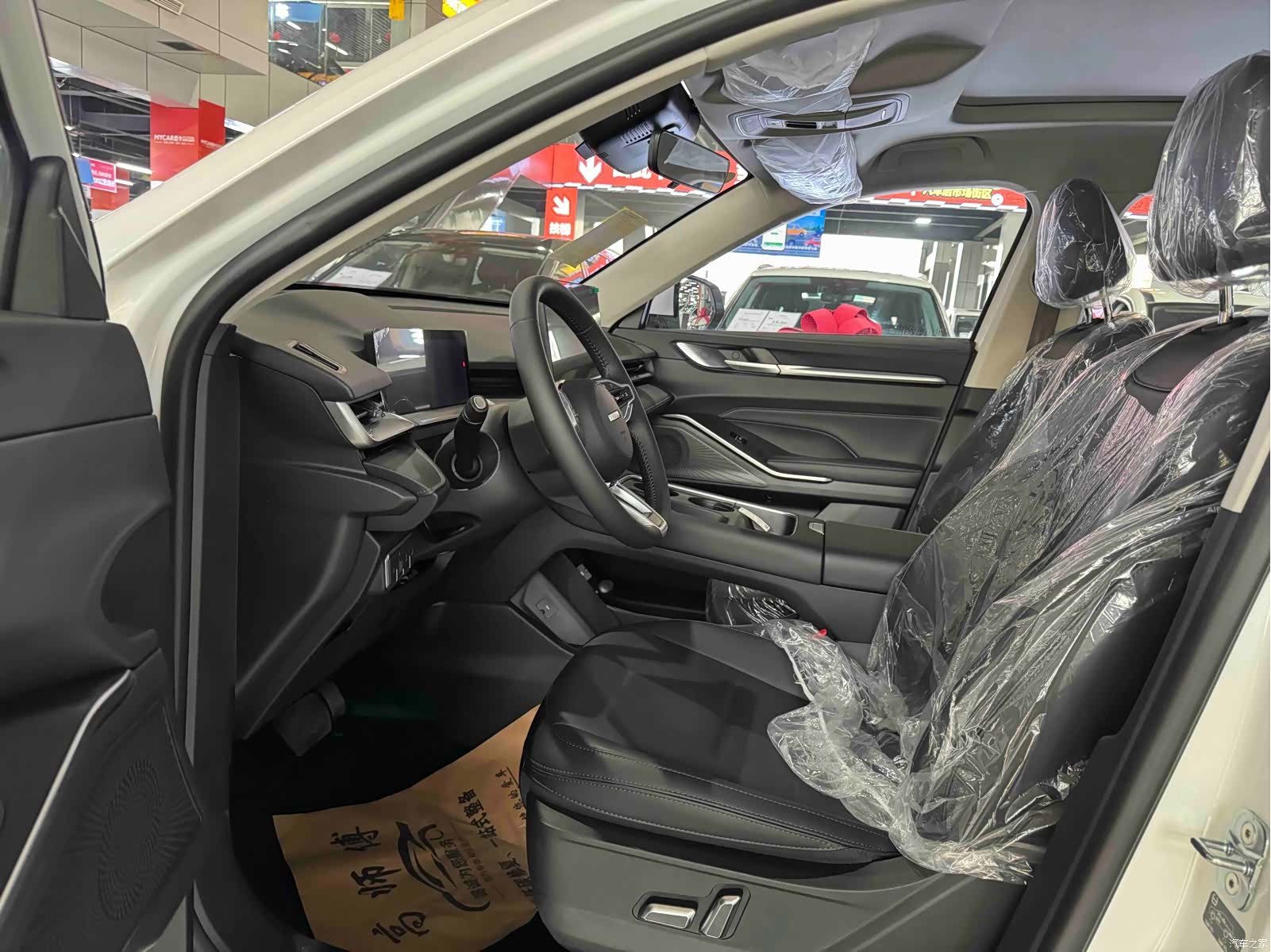 Haval H6, 2026 8
