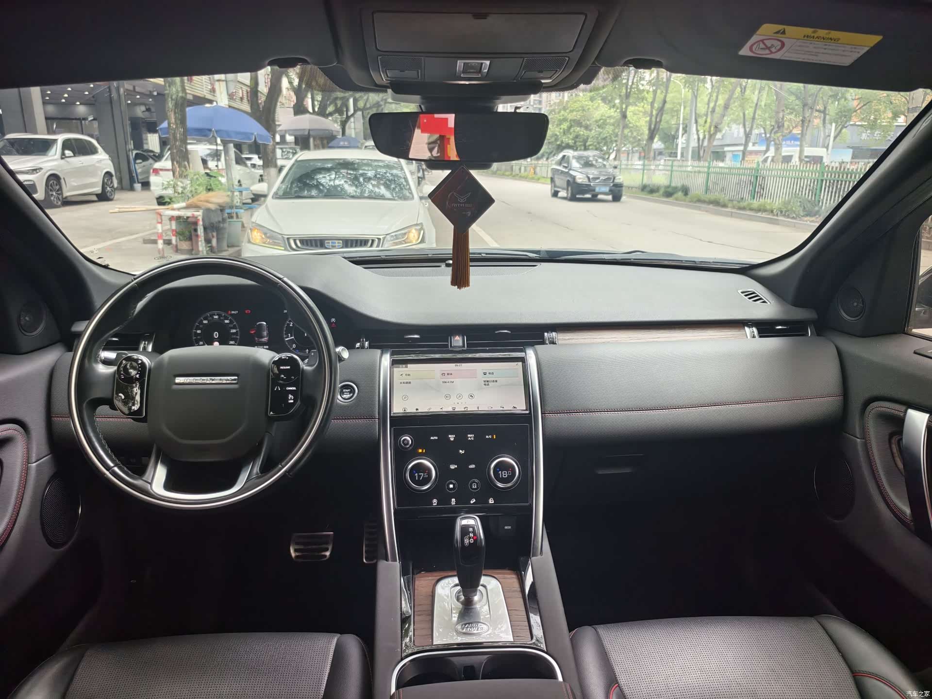 Land Rover Discovery, 2020 9