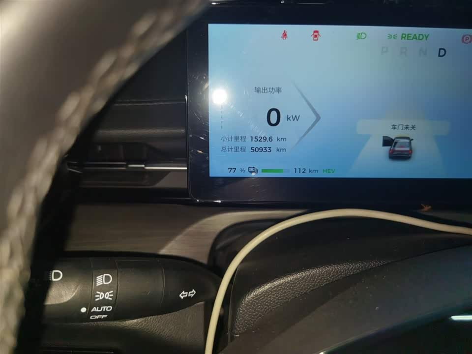 Wuling Wuling Starlight