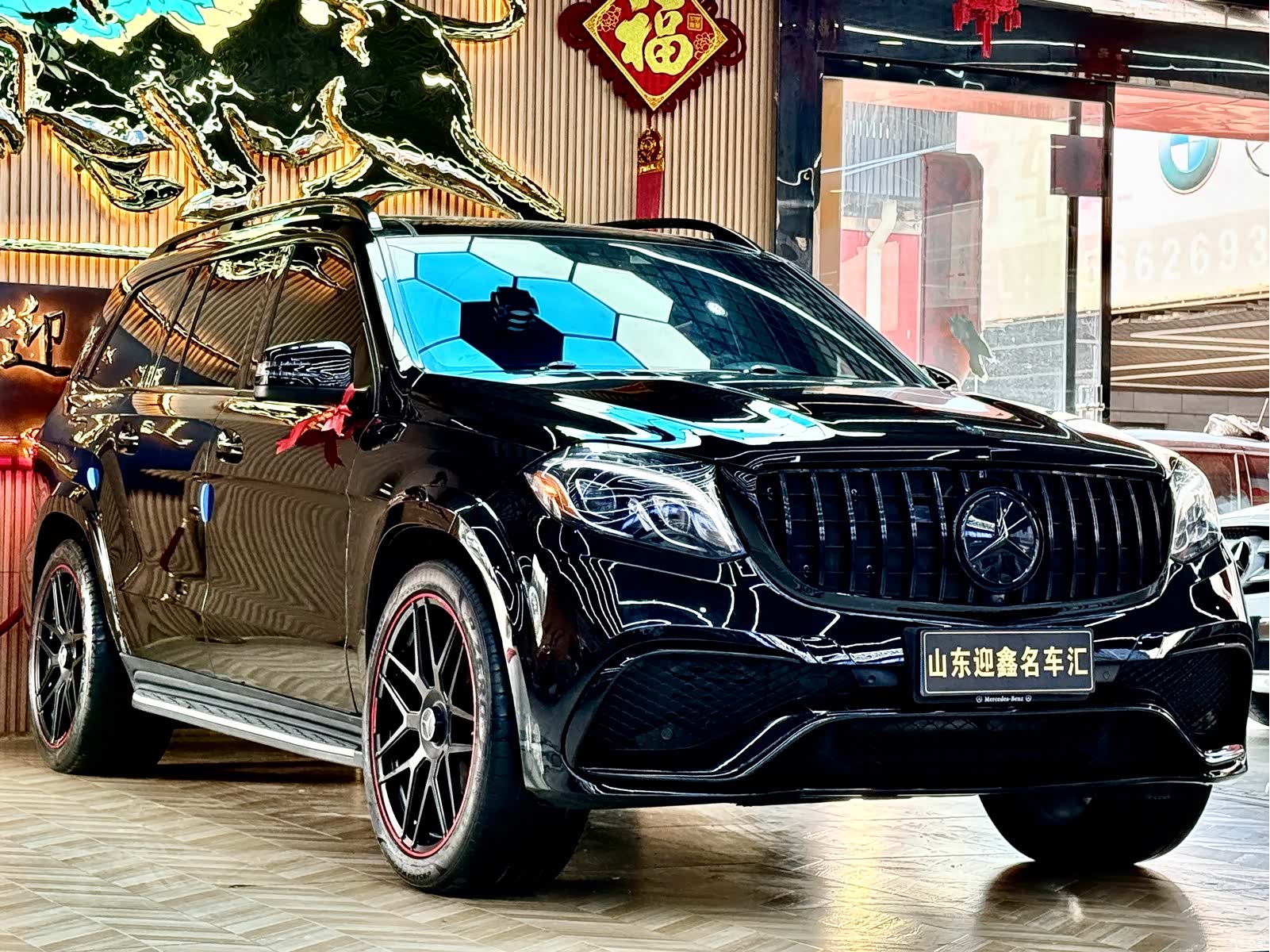 Mercedes-Benz GLS, 2017 3