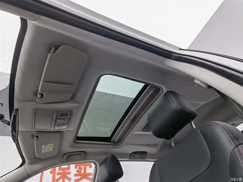 Changan CS35, 2016 14