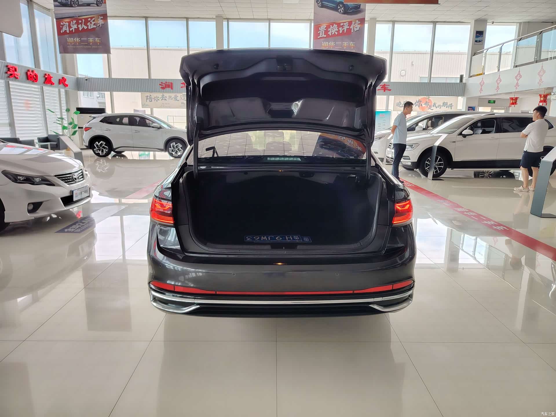 Volkswagen Sagitar, 2022 14