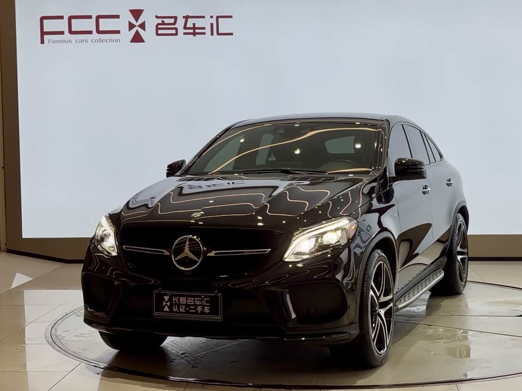 Mercedes-Benz GLE A MG