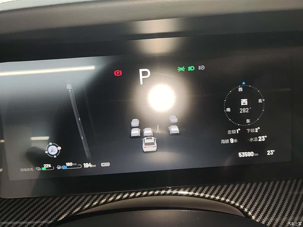 Li Auto ONE, 2022 12