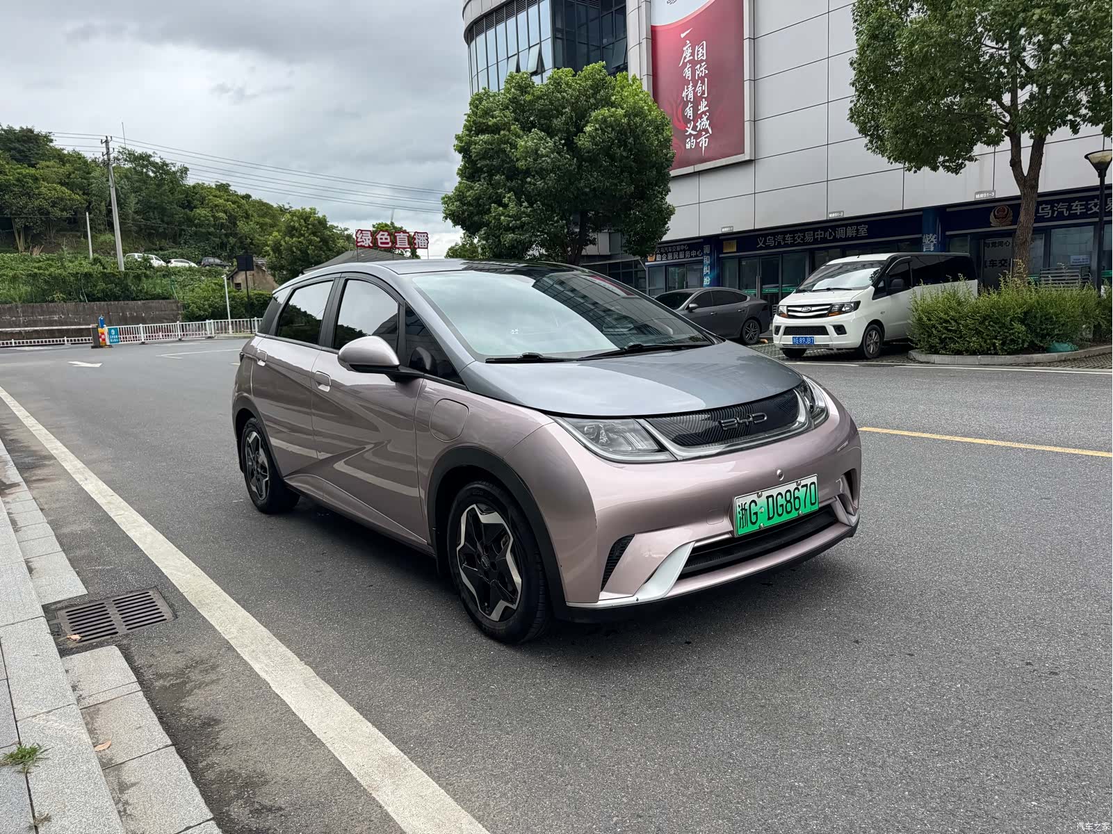BYD Dolphin, 2022 3
