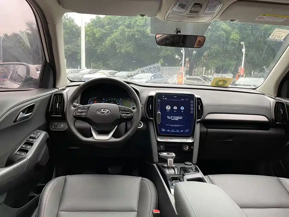 Hyundai Beijing ix35 Hyundai Beijing ix35