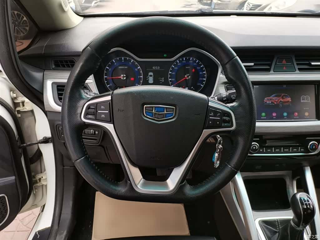 Geely X3, 2018 11