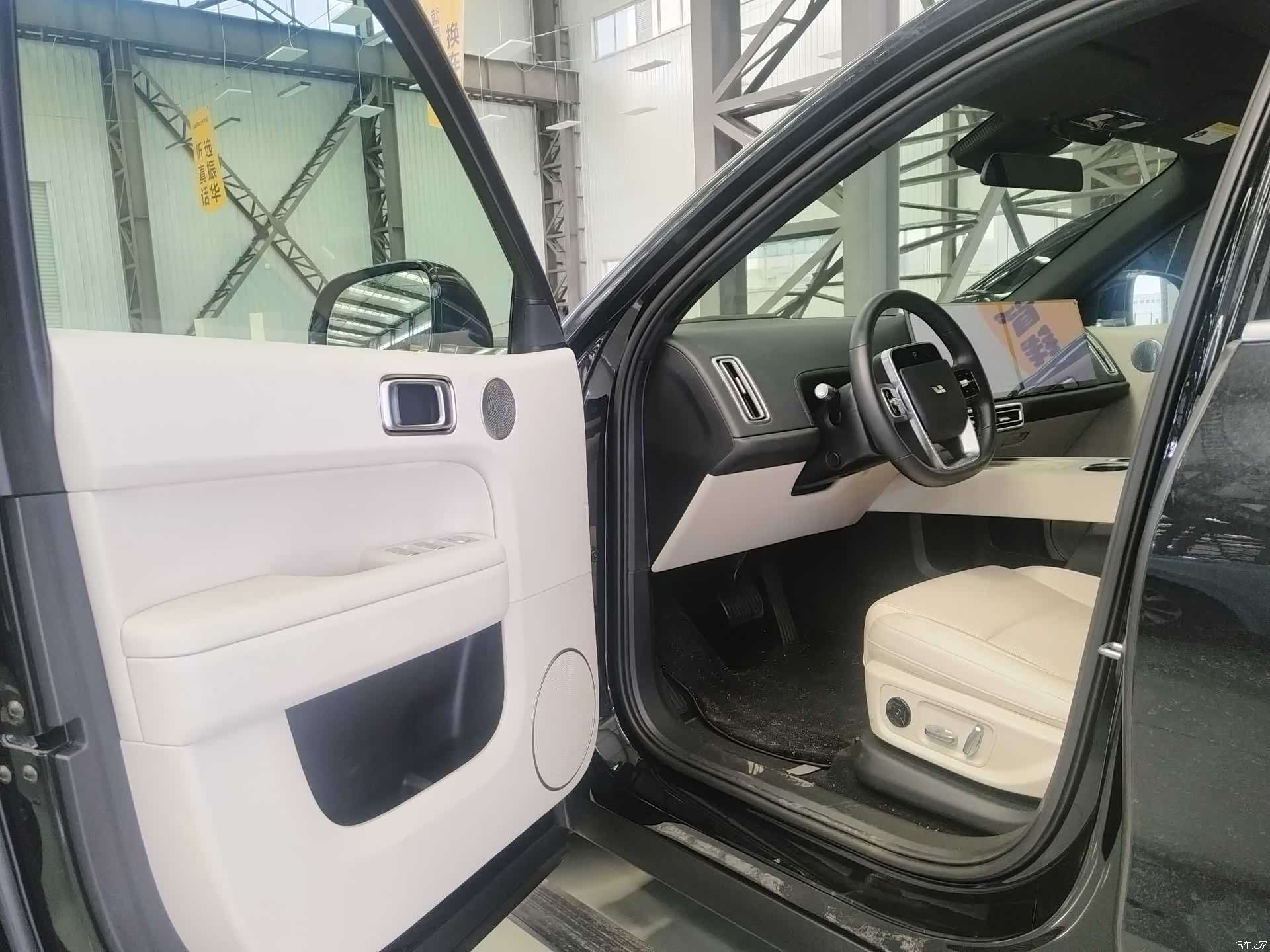 Li Auto L6, 2025 13