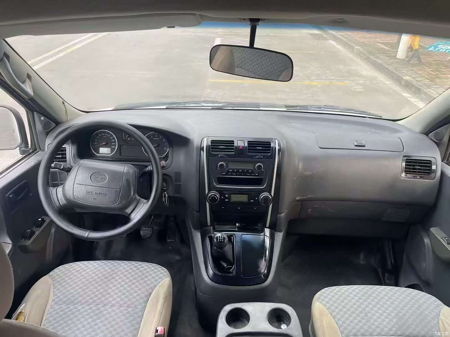 HuaChenLeiNuo V19, 2018 7