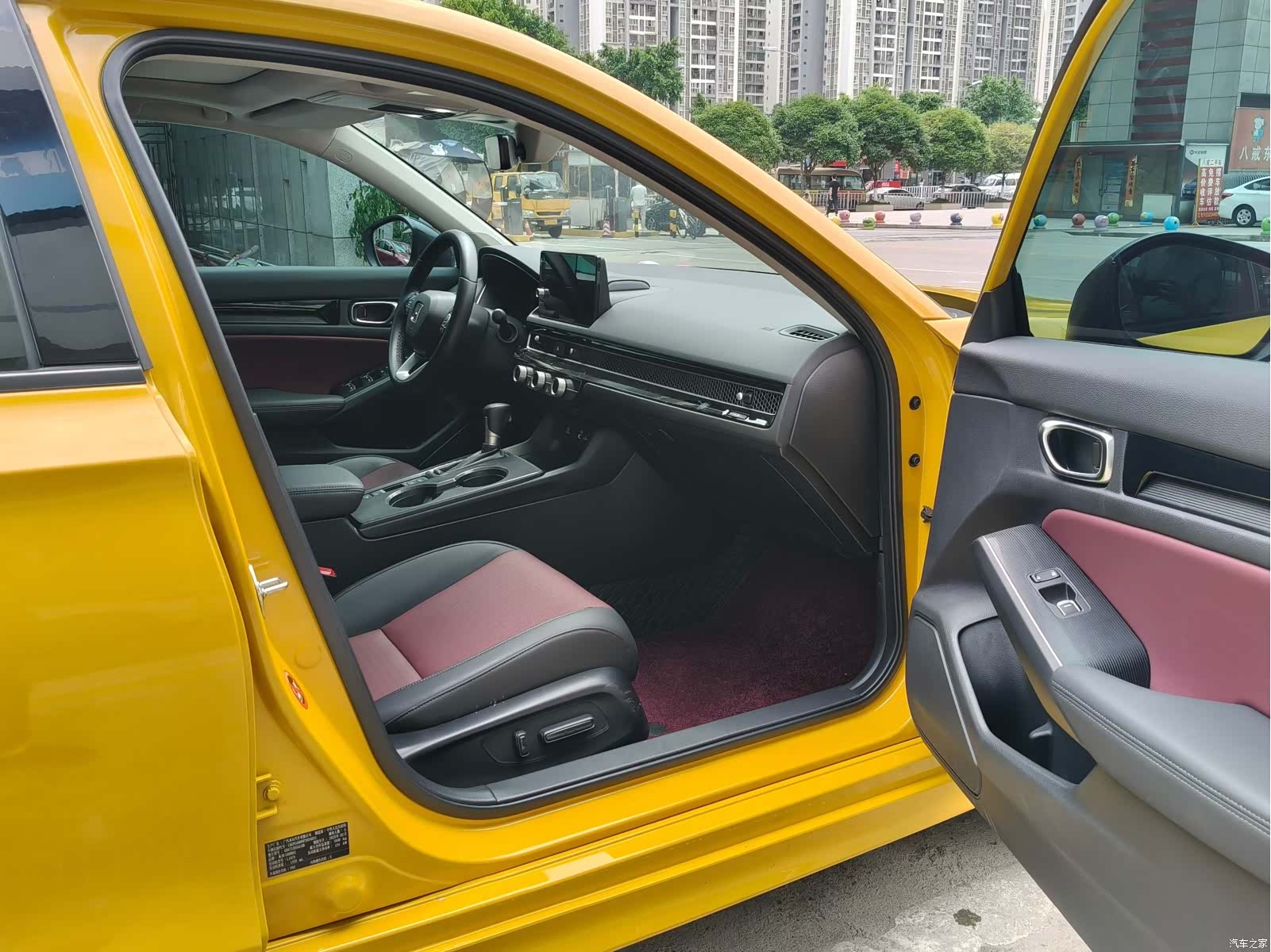 Honda Integra, 2024 6