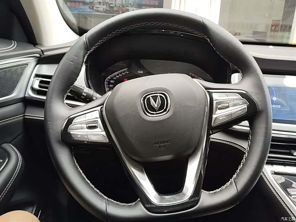 Changan CS85, 2020 11