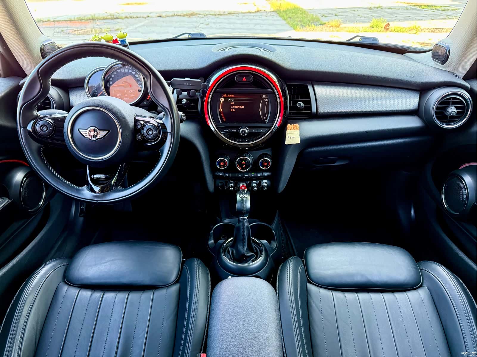 Mini Cooper, 2018 14