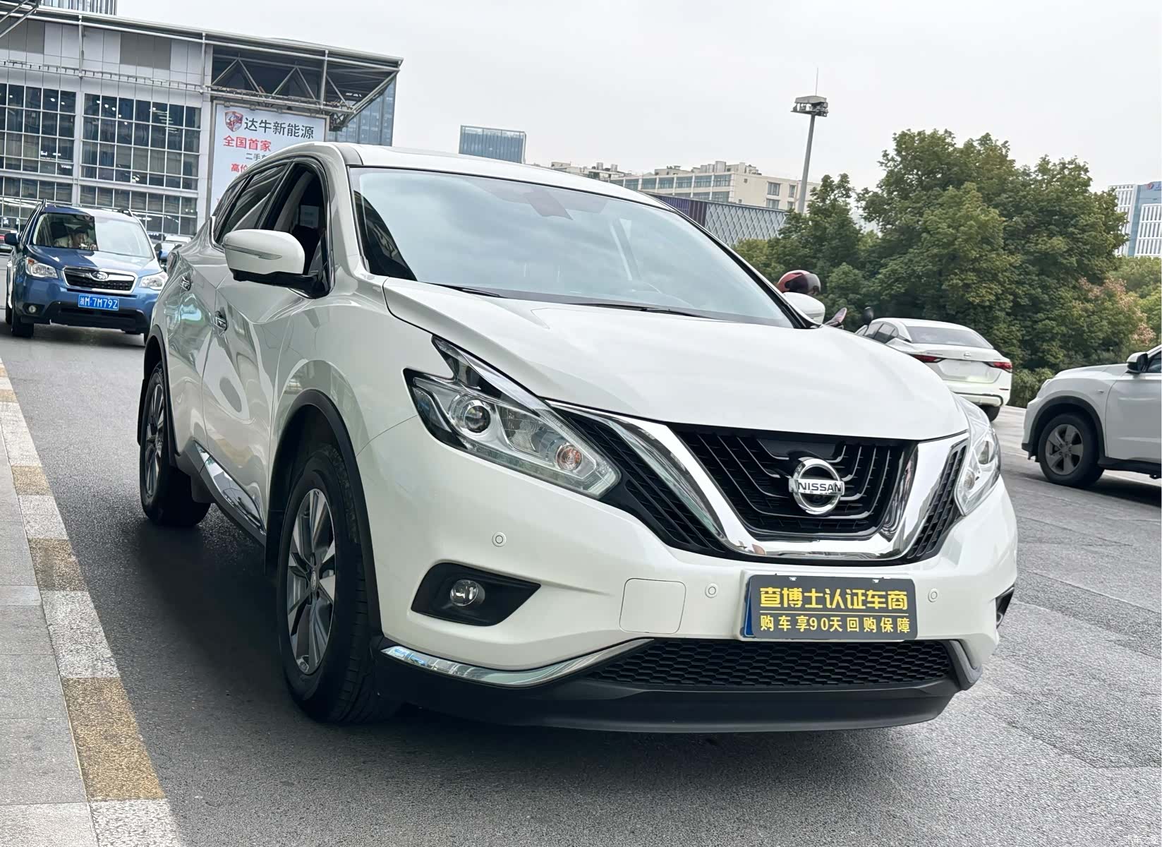 Nissan Murano, 2023 3