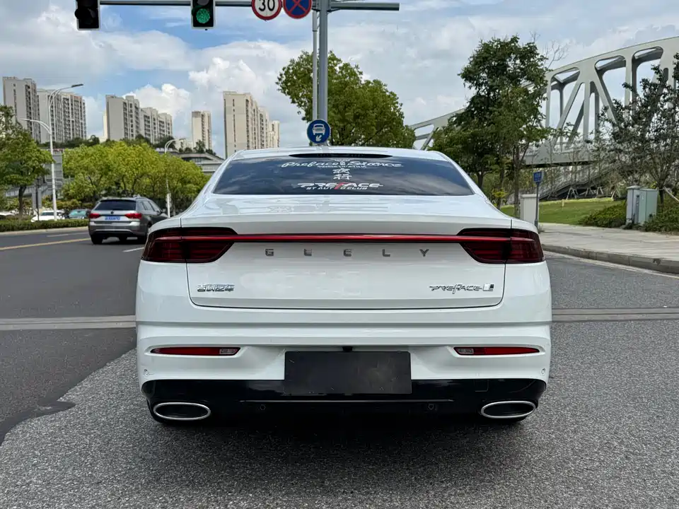 Geely Preface