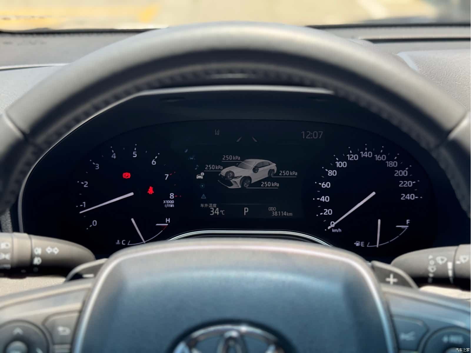 Toyota Avalon, 2023 10