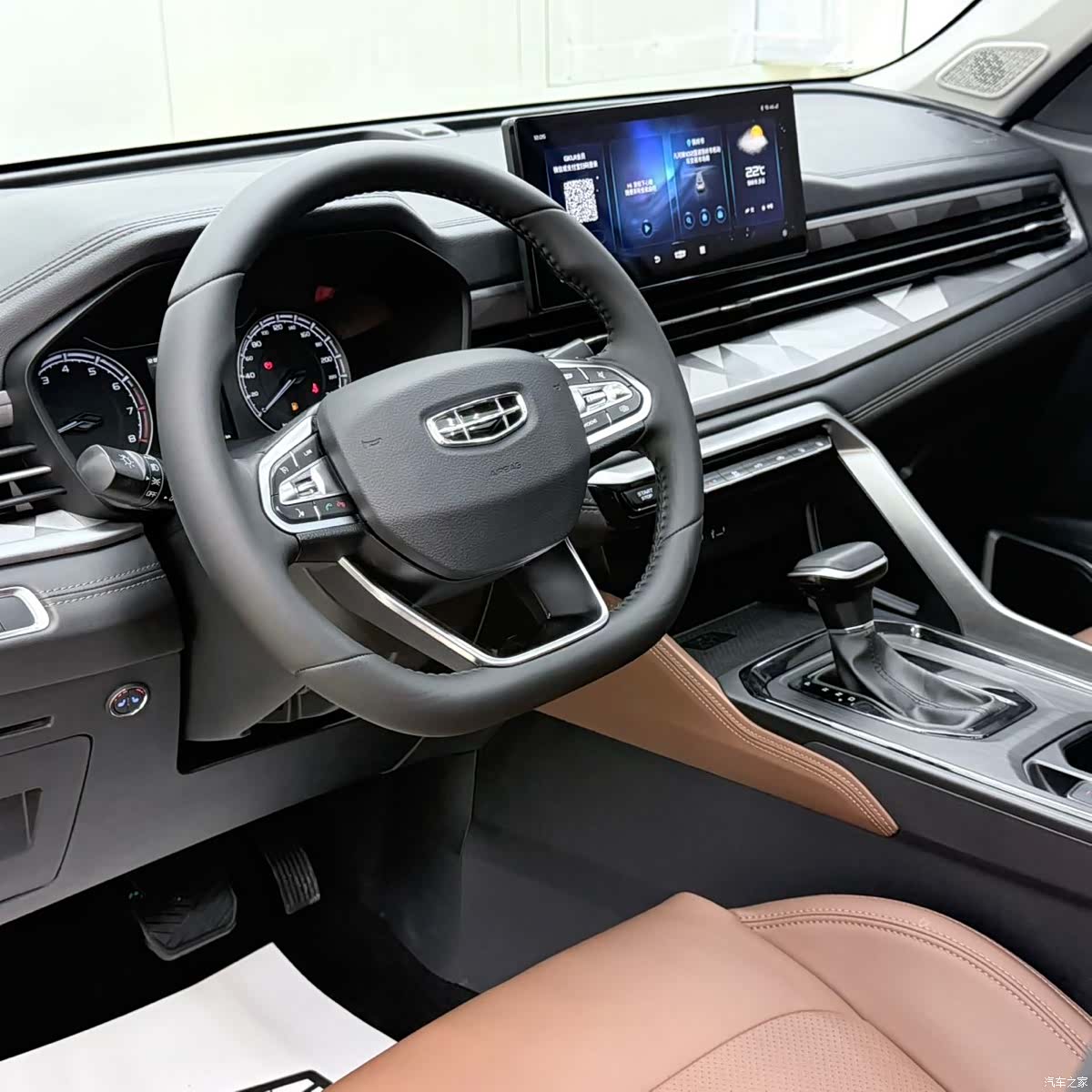 Geely X6, 2023 7