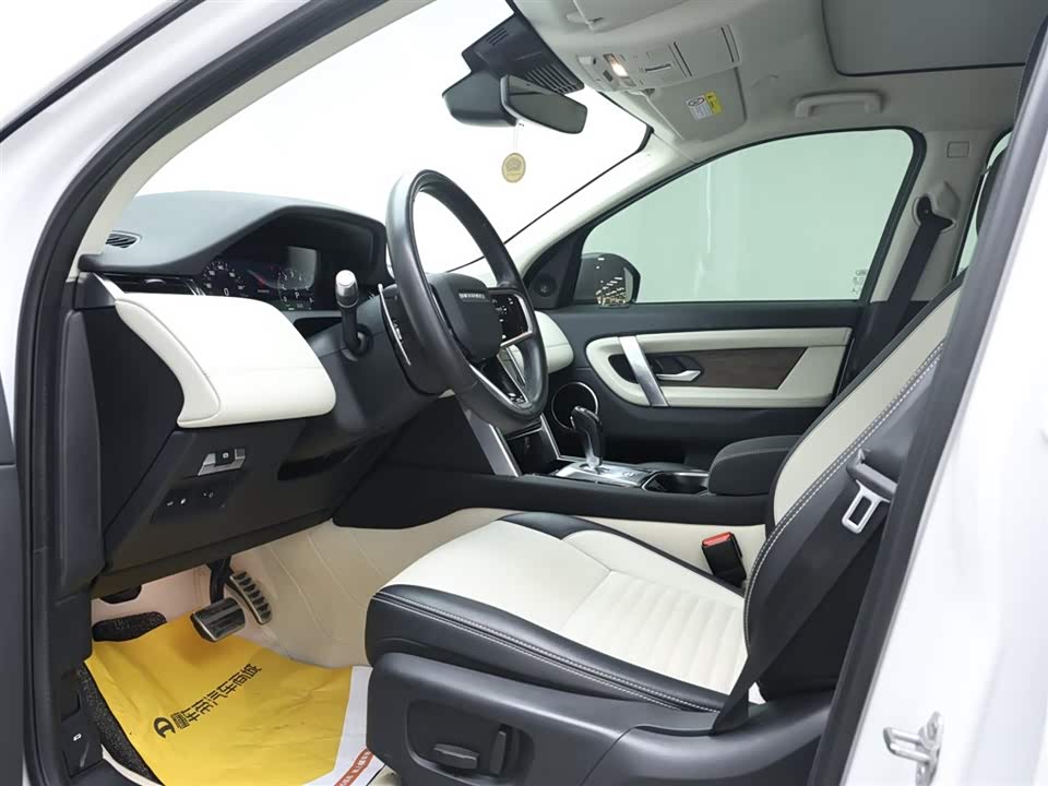 Land Rover Discover sources for sports