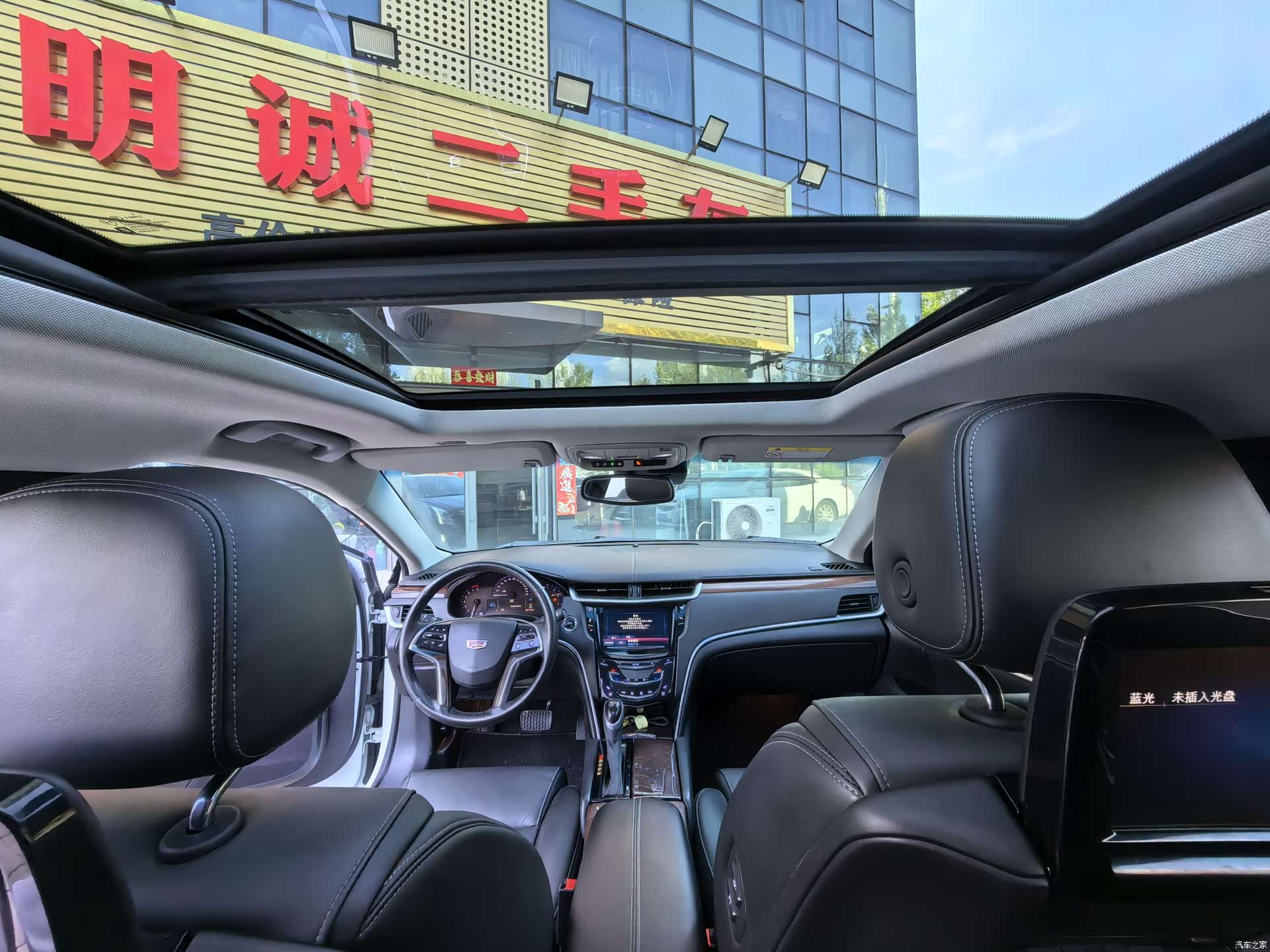 Cadillac XTS, 2017 9