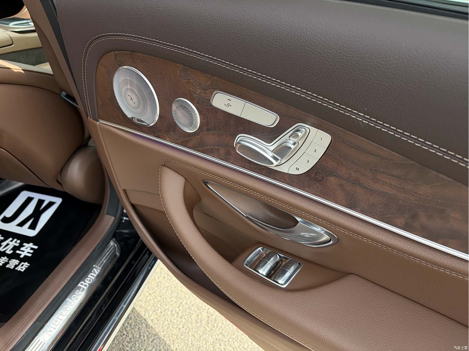 Mercedes-Benz E-Class, 2020 16