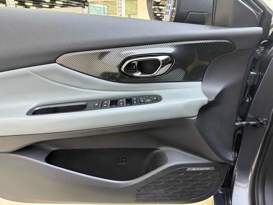 Trumpchi Shadow Leopard