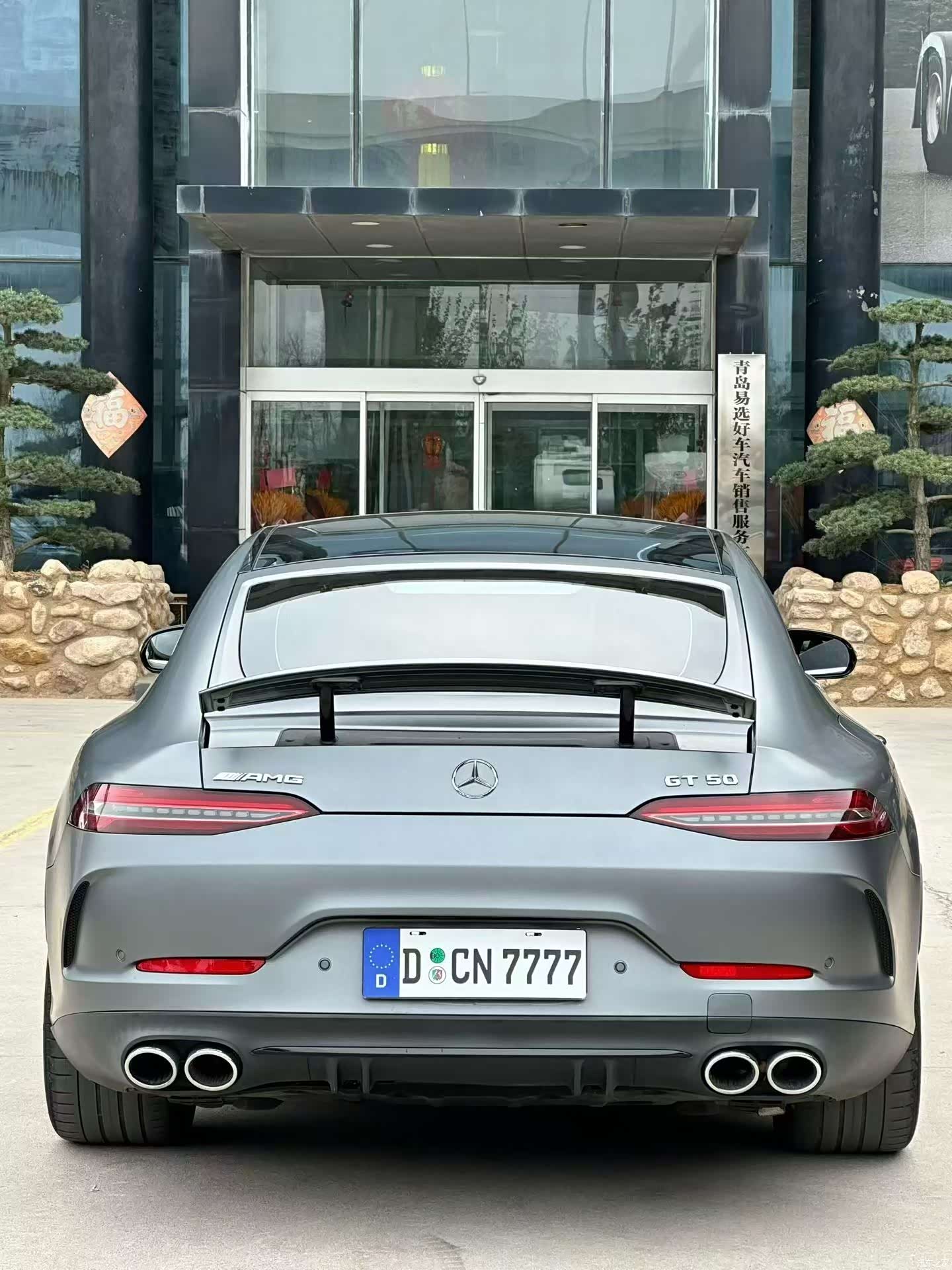 MG AMG, 2021 3