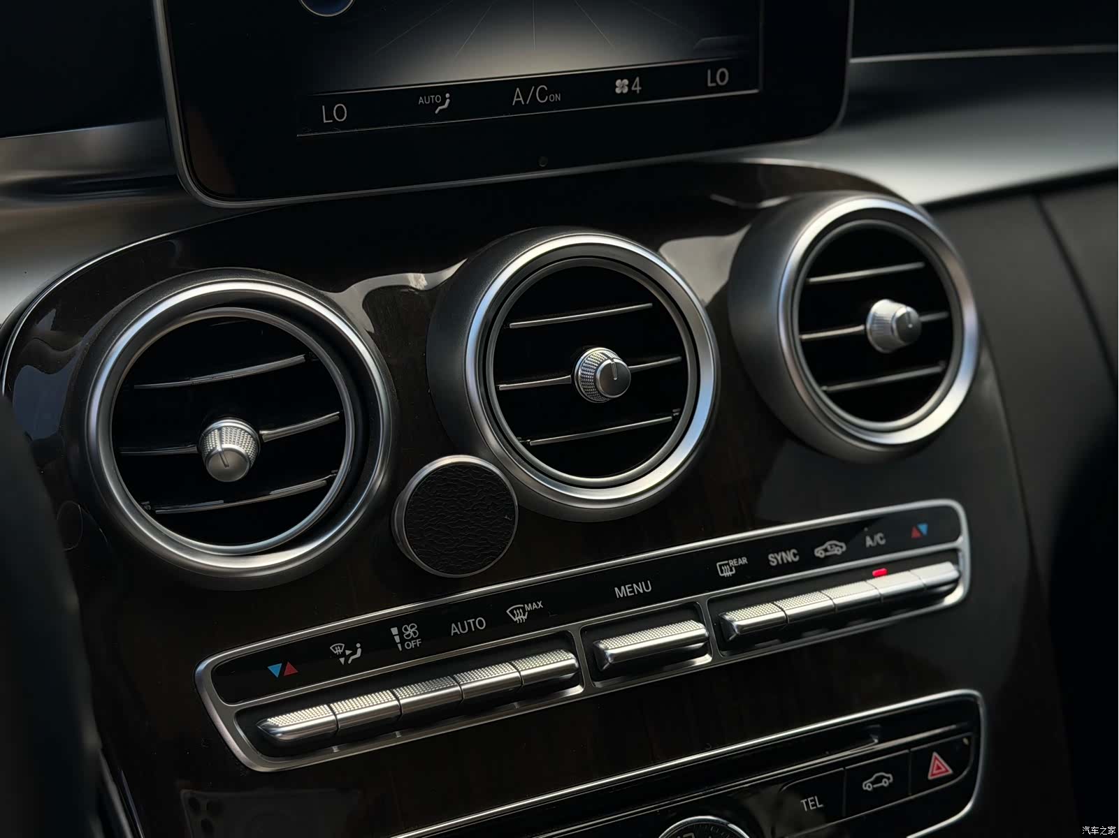 Mercedes-Benz C-Class, 2015 23