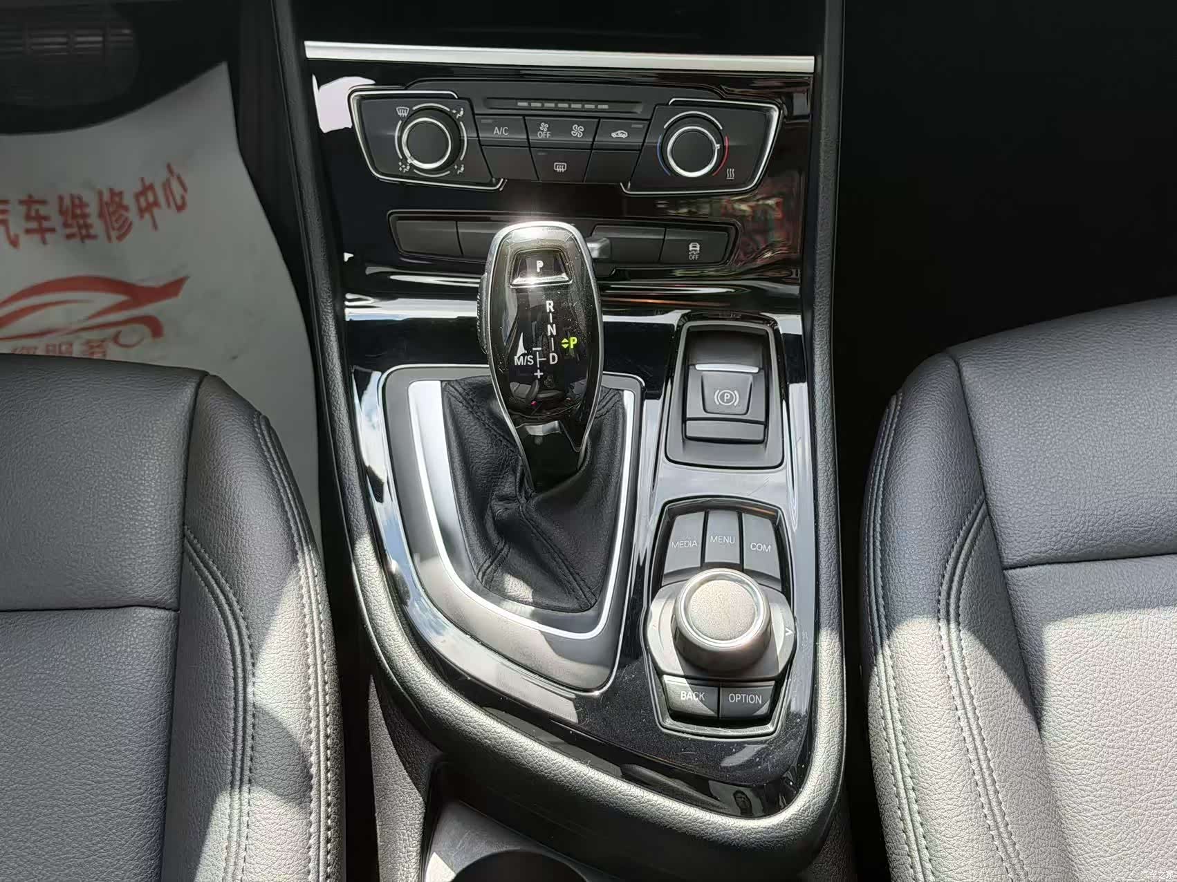 BMW 2 Series, 2019 8