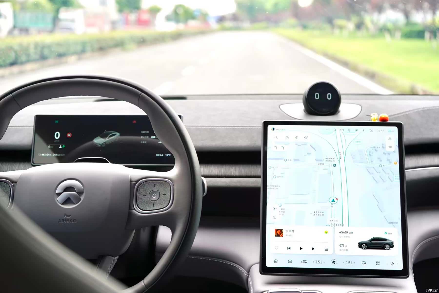NIO EC6, 2024 11