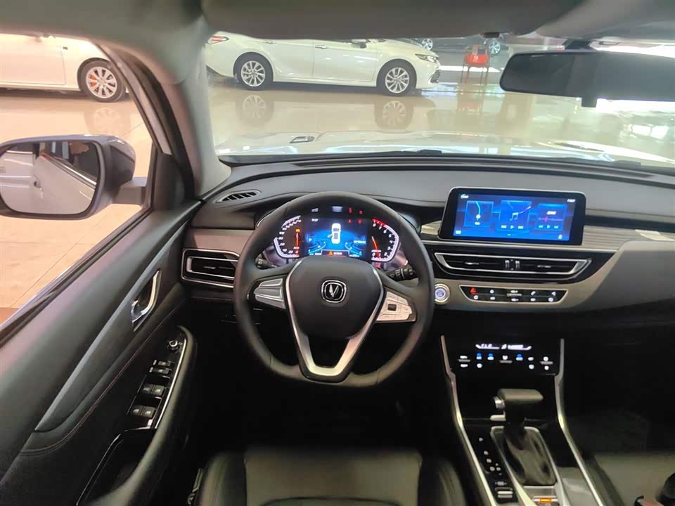 Changan CS75